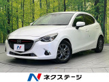 レーダークルーズコントロール バックカメラ ETC Bluetooth