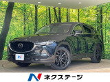 純正10型ナビ 全周囲カメラ BOSEサウンド 衝突軽減装置 禁煙車