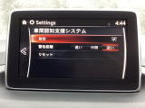 車間認知支援システムつき