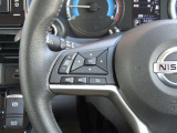ステアリングスイッチ付きです。運転に集中できます。