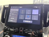 ◆【お問い合わせください】写真の内容に関してやおクルマ購入までの流れなどご不明点、ご質問等がございましたらお気軽にガリバー店舗までお問い合わせください。