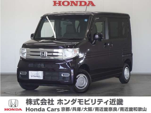 N-VAN +スタイル クール ターボ ホンダセンシング 4WD 