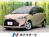禁煙車 純正9型ナビ バックカメラ CD/DVD フルセグ 衝突軽減装置
