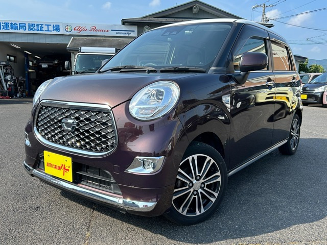 キャスト スタイル G プライムコレクション SAIII