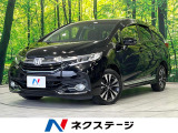 SDナビ バックカメラ 衝突軽減装置 ハーフレザーシート スマートキー