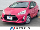 純正SDナビ バックカメラ 禁煙車 コーナーセンサー ビルトインETC