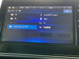 純正メモリーナビです(CD/DVD等ディスクメディアはご利用いただけません)
