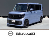 この度は、数ある中古車の中から当店の車をご覧いただき誠にありがとうございます。