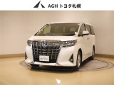 お問い合わせはお気軽に☆スタッフ一同、お待ちしております!
