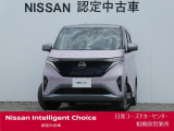 新車保証継承致します。&ワイド保証2年付きで安心です。(最長4年まで延長可・全国の日産販売会社で対応。)