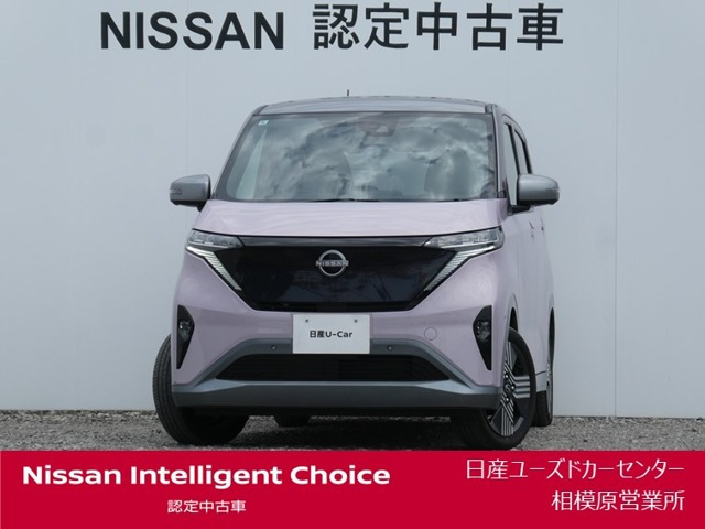 サクラ G