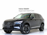 2026年モデル『XC90 Ultra T8 AWD plug-in hybrid Bright Edition』PHEV サンルーフ B&W エアサス 純正360&deg;ドラレコ シートヒーター クリスタルシフトノブ デジタルルームミラー【グループ総在庫300台】