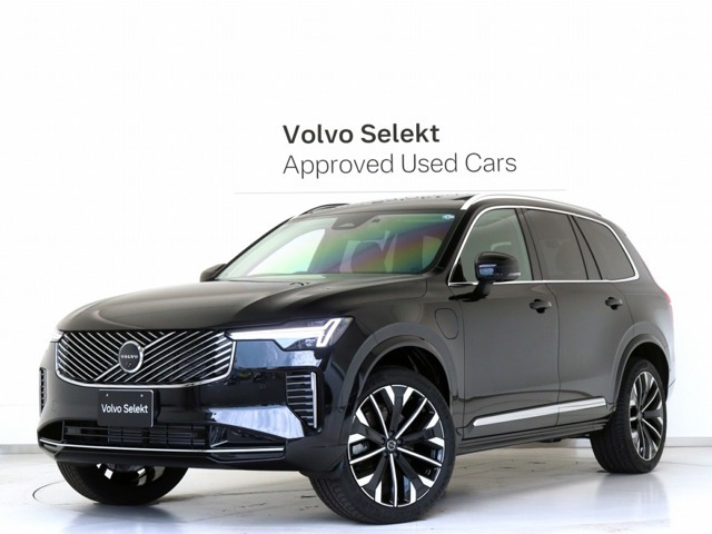 XC90 ウルトラ T8 AWD プラグインハイブリッド ブライトエディション 4WD
