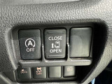 アイドリングストップ機能がついているので、停車時にエンジンを止めて燃料消費を抑えます。環境にもお財布に優しいですね♪