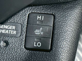【前席シートヒーター】寒い冬でも自然な暖かさで快適にお過ごしいただけます。
