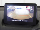 【バックカメラ】駐車が苦手な方でも安心してお乗りいただけます。リバース連動で画面が切り替わるのでとっても便利です。