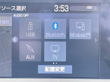 ◆北海道、東北、関東、中部、関西、中国、四国、九州、沖縄、全国各地どこからでも対応可能です!!お気軽にガリバーにお気軽にご相談ください!!