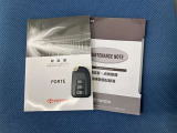 この車両の取扱説明書になります。中古車の場合以外とこの「取説」がないのも多いんです。取説の保存状態も良いです。