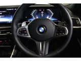 BMWジャパングループがお客様のBMWライフを全力でサポート致します。ご不明な点やお気づきの点などございましたらお気軽にスタッフまでお問合せ下さい。