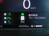 CMBS(追突軽減ブレーキ)・ミリ波レーダーと単眼カメラで前走車や歩行者」を検知。衝突する恐れがある場合音とディスプレーで警告をしさらに接近すると軽いブレーキ、強いブレーキと段階的に衝突回避を支援