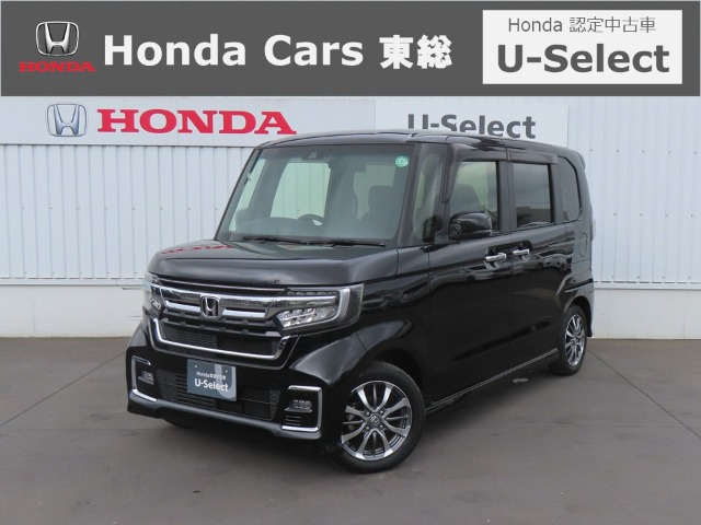 ホンダ N-BOXカスタム 