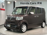 全国納車可 第三者機関証明書付 あんしんPKG 2ト-ン 1年保証 ナビ TV Rカメラ CD録音 BTオ-ディオ DVD ETC HID VSA アルミ AAC装備のN-BOX GLパッケージ入庫!