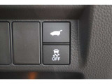 ホンダセンシング搭載!衝突軽減ブレーキや誤発進抑制装置搭載!この他にも先進の安全機能を多数搭載しております!安全に安心にお乗り頂き快適なカーライフをお楽しみください!!