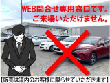 エクストレイル 1.5 X e-4ORCE 4WD 