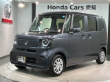 全国納車可 第三者機関証明書付  H SENSING 新車保証 試乗車 ワンオ-ナ- ナビLXU-242NBi TV Rカメラ CD録音 BTオ-ディオ DVD装備のN-BOX ベースグレード入庫!
