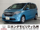 フリード G 6人乗りです!純正メモリーナビ、衝突低減ブレーキ、リアカメラ、パワースライドドア、ETC、オートエアコン他、充実しています!