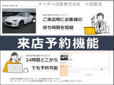 MAZDA3セダン 1.8 XD ドライブ エディション 