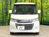 弊社では、全車『修復歴なし』のお車のみ取り扱っております。専任バイヤーによる厳選した仕入れの後、入庫後の車両チェックを行い、ネクステージが認定した高品質な中古車をご提供しております。