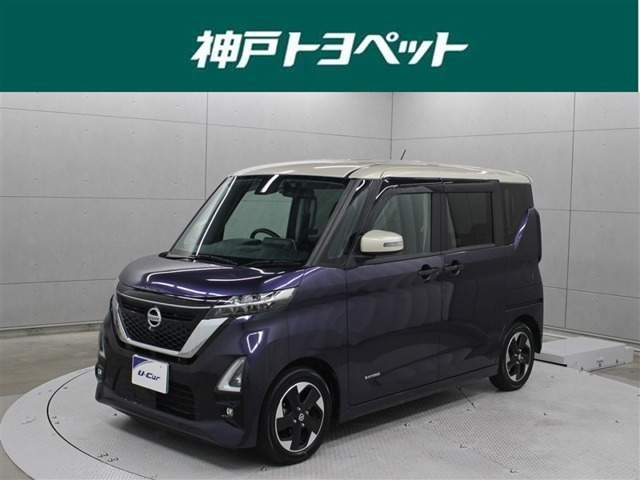 ルークス ハイウェイスターX