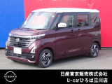 日産人気の、ルークスハイウェイスターX 入荷しました♪