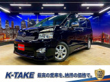 (禁煙車)(後期型)(ローダウン)(両側パワスラ)(純正HDDナビ)(バックカメラ)(フリップダウンモニター)(パドルシフト)(ビルトインETC)(HIDヘッドライト)(純正16インチAW)