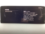 地図データーの更新ご希望のお客様は販売店スタッフにご相談ください。