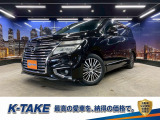 (禁煙車)(後期型)(サンルーフ)(黒本革)(フリップダウンモニター)(両側パワスライドドア)(純正ナビ)(メモリ付パワーシート)(全周囲カメラ)(クリアランスソナー)(ETC)(純正18インチAW)