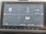 Bluetoothにも対応しています。