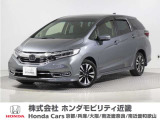 令和4年式 ワンオーナー この度は当店の車両をごらん頂きましてありがとうございます。当店の販売車両はそのほとんどが自社での下取り車とデモカー(試乗車)から構成され、安心してご購入いただけますよ