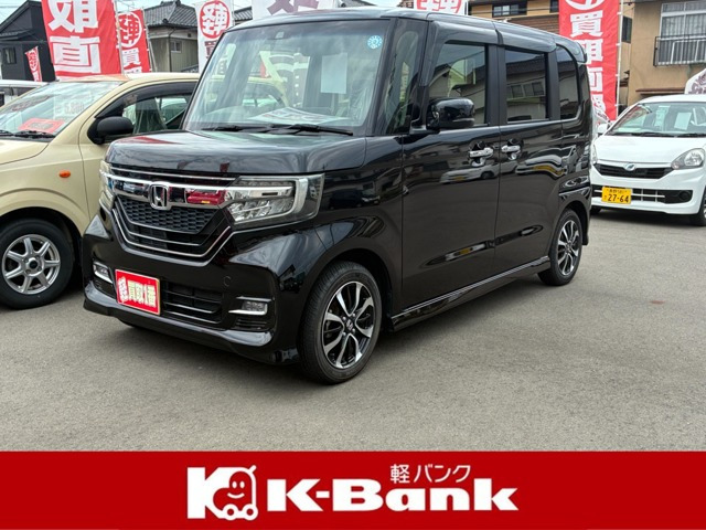 N-BOX G L ホンダセンシング