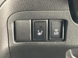 【シートヒーター】シートを温めてくれる暖房機器です!長時間座っていると負担が掛かりやすい背中や腰、または冬場などの寒い日に冷えやすい脚部に快適なぬくもりを伝えます。