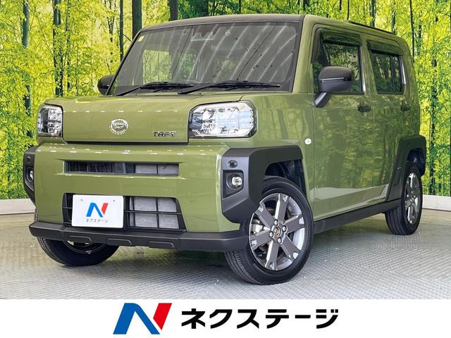 タフト G