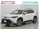 静岡県内にお住まいでご来店可能な方への販売に限らせていただいております。