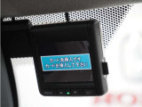 ◆ドライブレコーダー◆映像・音声などを記録する自動車用の装置です。 もしもの事故の際の記録はもちろん、旅行の際の思い出としてドライブの映像を楽しむことができます。