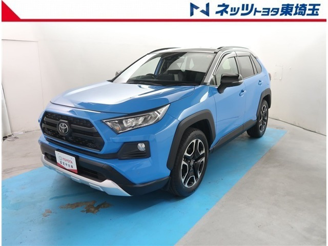 RAV4 2.0 アドベンチャー 4WD 