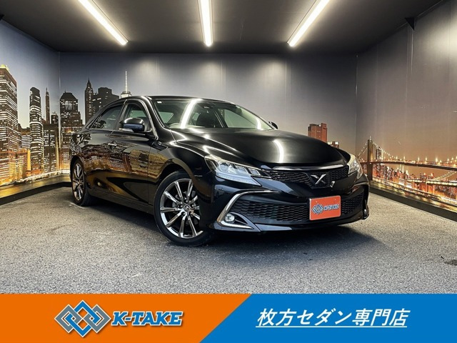 マークX 2.5 250RDS 禁煙車 後期型 ハーフレザー SDナビ ETC