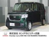 当店の販売車両はほとんどが自社での下取車とデモカー(展示 試乗車)から構成されており、安心してご購入できます。