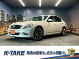 (禁煙車)(後期型)(ハーフレザーシート)(メーカーナビ)(パワーシート)(バックカメラ)(サイドカメラ)(Bluetooth接続)(MTモード)(ビルトインETC)(純正19インチAW)