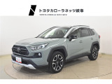 当社では岐阜県内への販売に限らせていただいております。ご了承くださいませ。