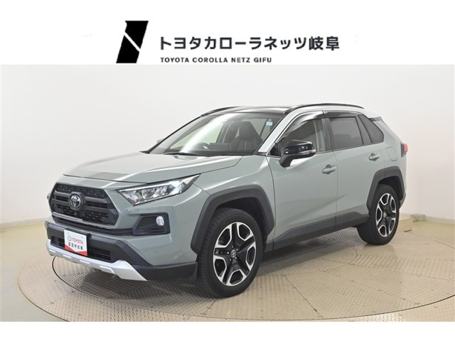 RAV4 2.0 アドベンチャー 4WD